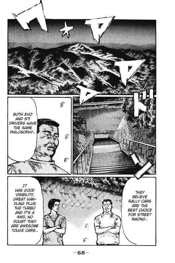 Initial D Chapter 460 9